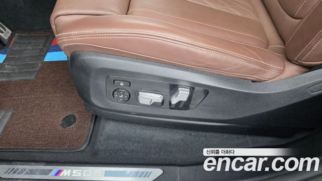 BMW X5 M50d