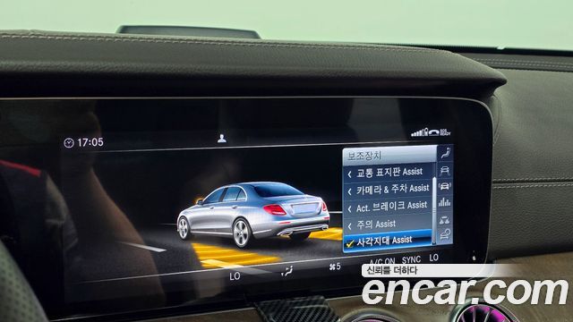 Mercedes-Benz E-Class E220d Exclusive