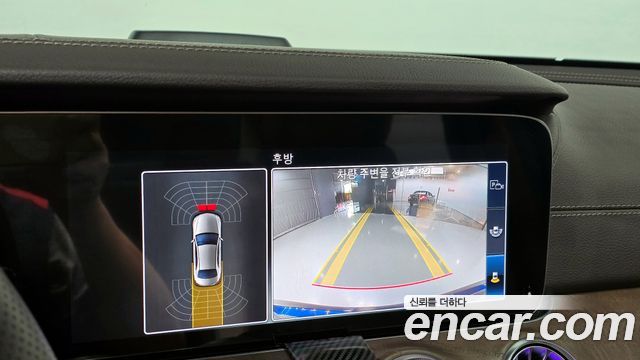Mercedes-Benz E-Class E220d Exclusive