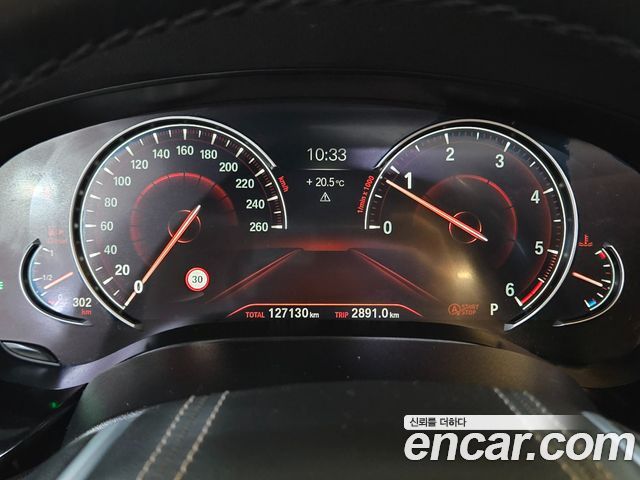 BMW 5-Series 520d M Sport Package Plus