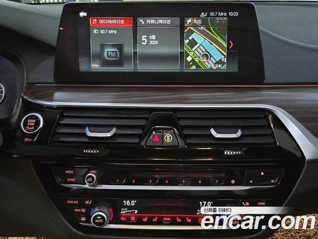 BMW 5-Series 520d M Sport Package Plus