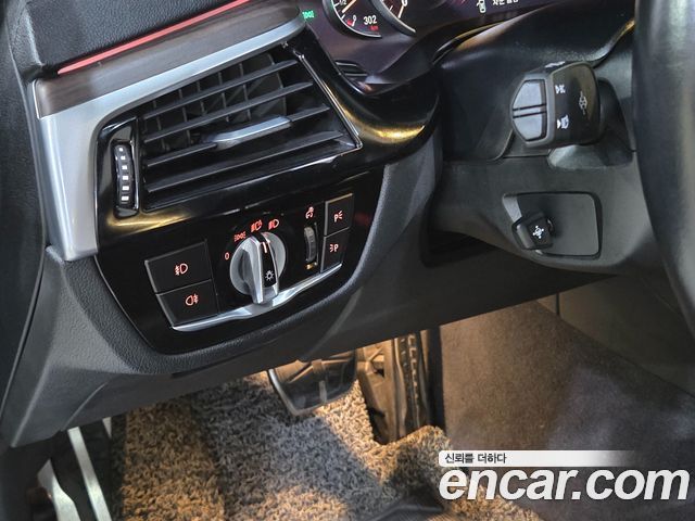 BMW 5-Series 520d M Sport Package Plus