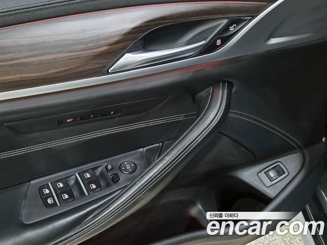 BMW 5-Series 520d M Sport Package Plus