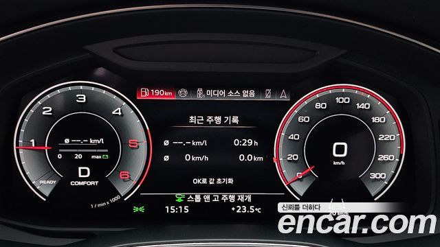 Audi A6 40 TDI Premium