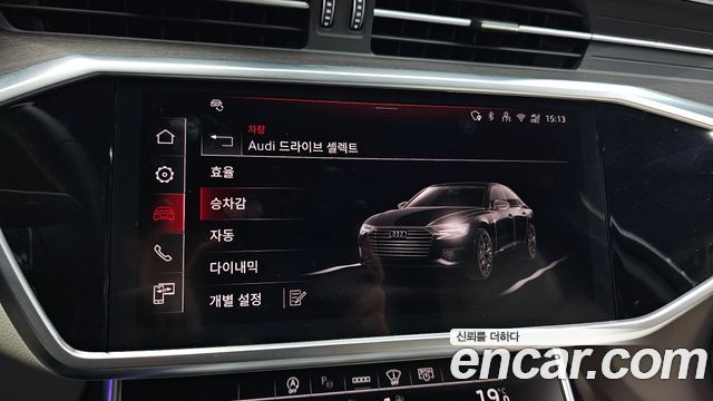 Audi A6 40 TDI Premium