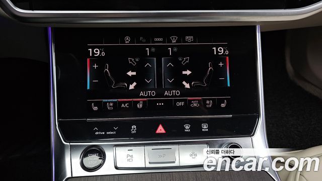 Audi A6 40 TDI Premium