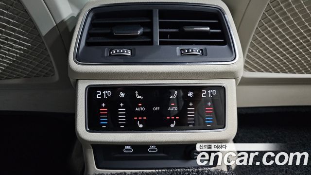 Audi A6 40 TDI Premium