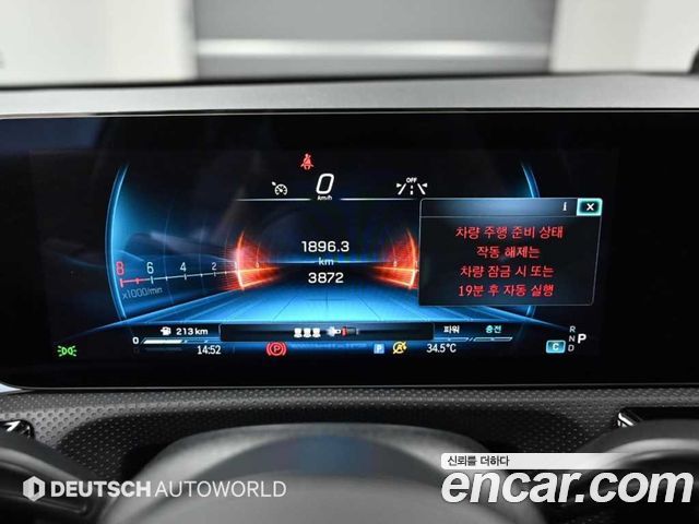 Mercedes-Benz A-Class AMG A35 4MATIC Sedan