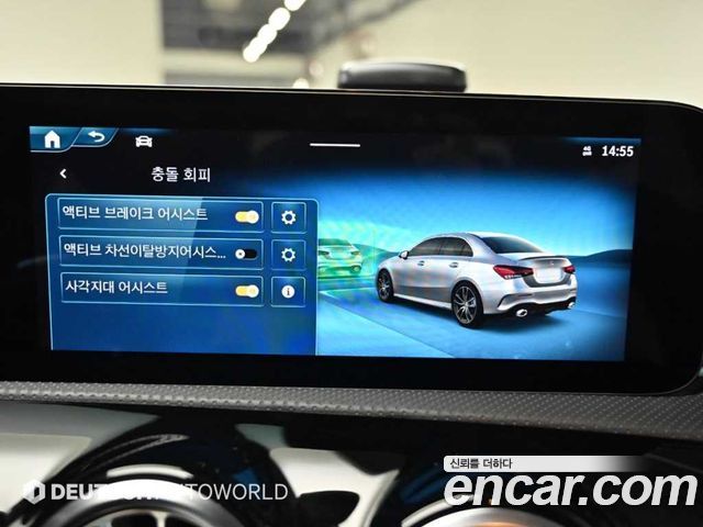 Mercedes-Benz A-Class AMG A35 4MATIC Sedan