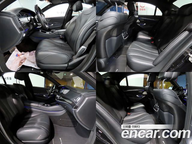 Mercedes-Benz S-Class S350 d 4MATIC