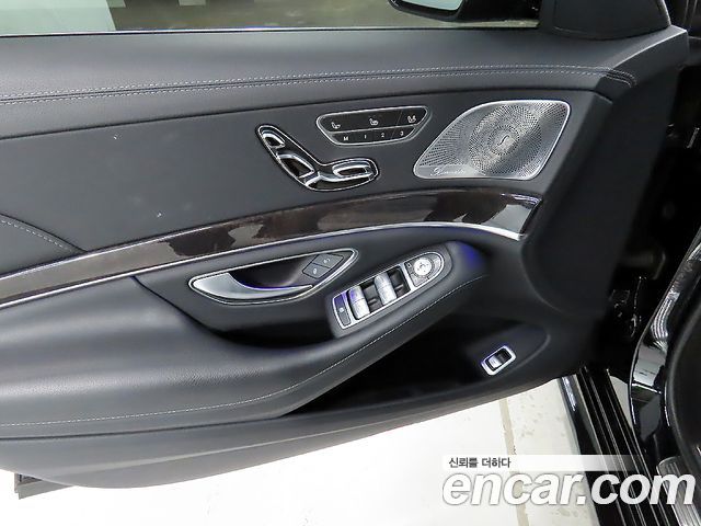 Mercedes-Benz S-Class S350 d 4MATIC