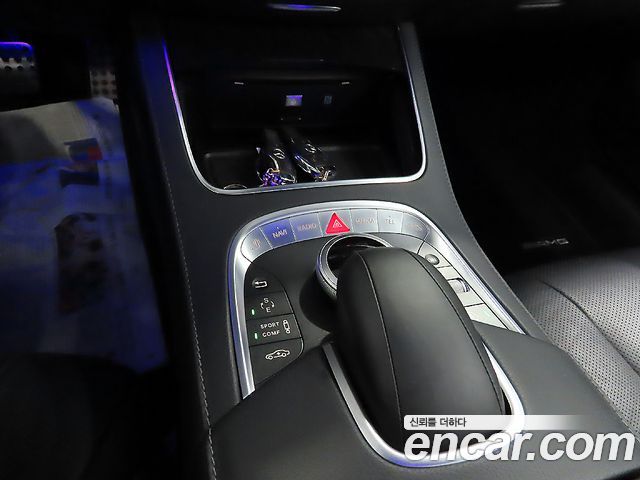 Mercedes-Benz S-Class S350 d 4MATIC