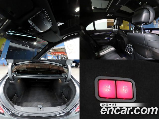 Mercedes-Benz S-Class S350 d 4MATIC