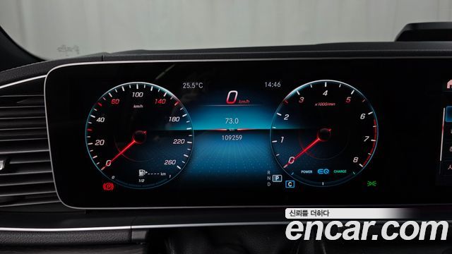 Mercedes-Benz GLS-Class GLS580 4MATIC