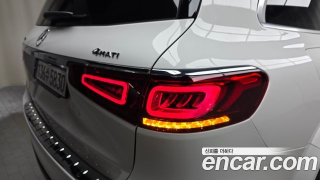 Mercedes-Benz GLS-Class GLS580 4MATIC