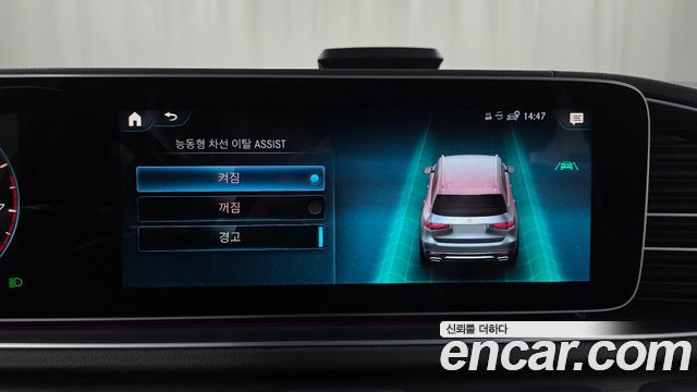 Mercedes-Benz GLS-Class GLS580 4MATIC