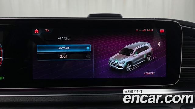 Mercedes-Benz GLS-Class GLS580 4MATIC