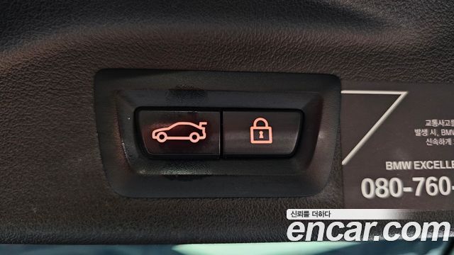BMW X7 xDrive 40d M Sport 6STR