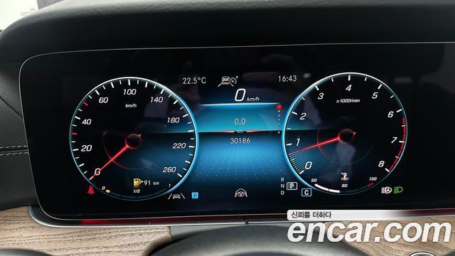 Mercedes-Benz E-Class E250 Exclusive