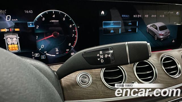 Mercedes-Benz E-Class E250 Exclusive