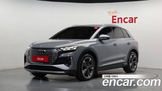Audi Q4 e-tron 40 Premium