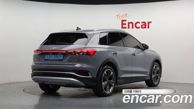 Audi Q4 e-tron 40 Premium