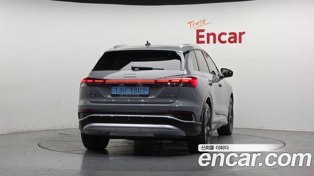 Audi Q4 e-tron 40 Premium