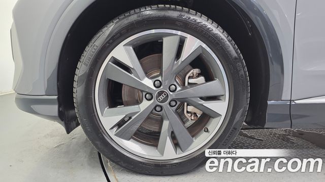 Audi Q4 e-tron 40 Premium