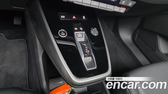 Audi Q4 e-tron 40 Premium