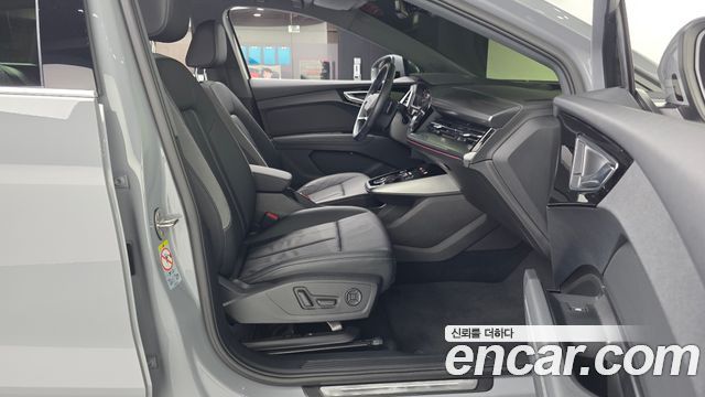 Audi Q4 e-tron 40 Premium
