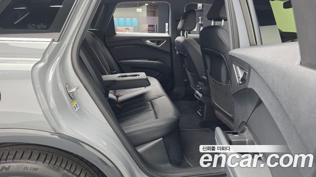 Audi Q4 e-tron 40 Premium