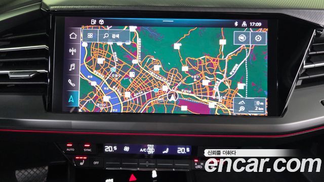 Audi Q4 e-tron 40 Premium