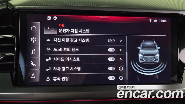 Audi Q4 e-tron 40 Premium