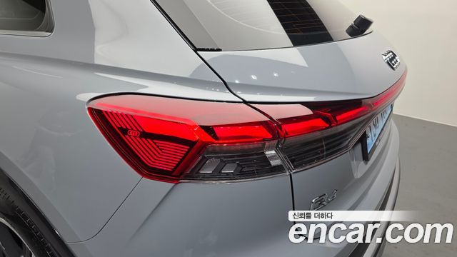 Audi Q4 e-tron 40 Premium