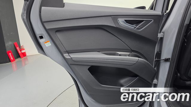 Audi Q4 e-tron 40 Premium