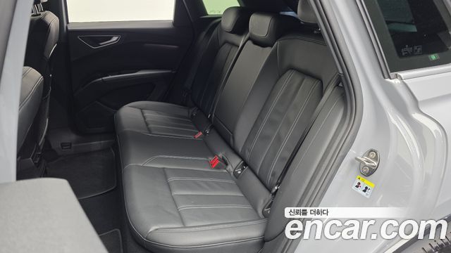 Audi Q4 e-tron 40 Premium