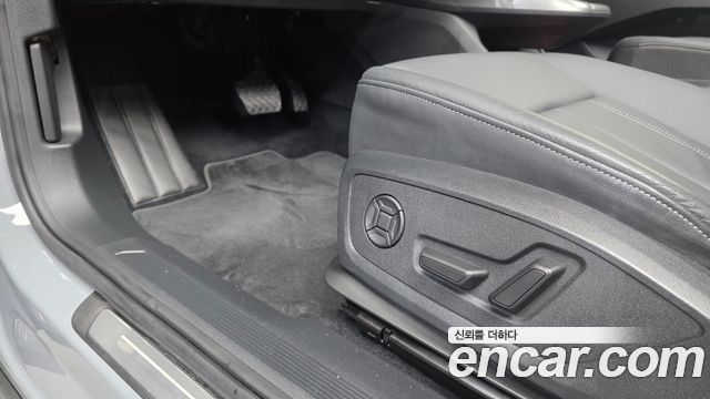 Audi Q4 e-tron 40 Premium