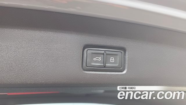 Audi Q4 e-tron 40 Premium