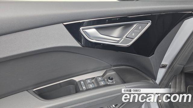 Audi Q4 e-tron 40 Premium