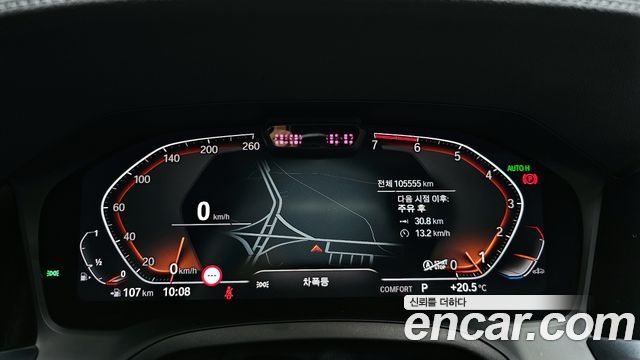 BMW 3-Series 320i Luxury