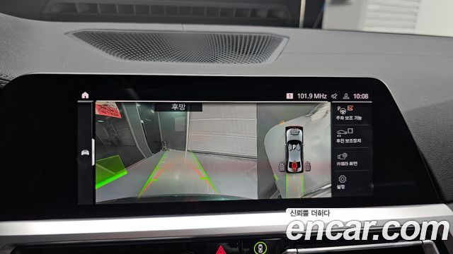 BMW 3-Series 320i Luxury