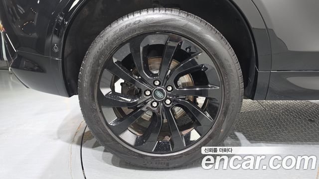 Land Rover Discovery Sport P250 Dynamic SE