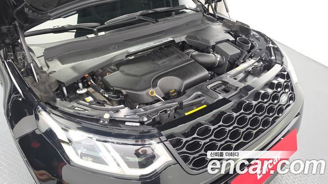 Land Rover Discovery Sport P250 Dynamic SE