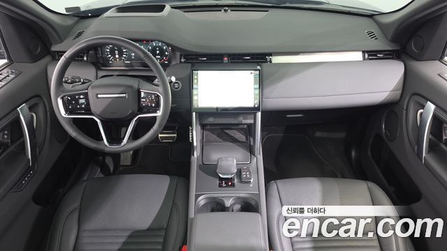 Land Rover Discovery Sport P250 Dynamic SE