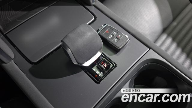Land Rover Discovery Sport P250 Dynamic SE