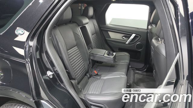 Land Rover Discovery Sport P250 Dynamic SE