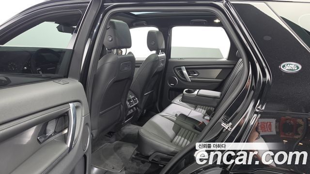 Land Rover Discovery Sport P250 Dynamic SE