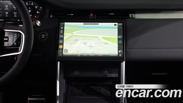 Land Rover Discovery Sport P250 Dynamic SE