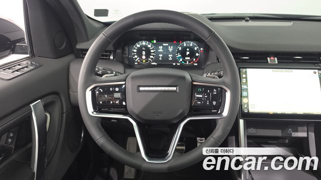 Land Rover Discovery Sport P250 Dynamic SE