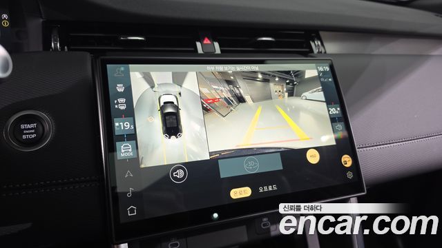 Land Rover Discovery Sport P250 Dynamic SE